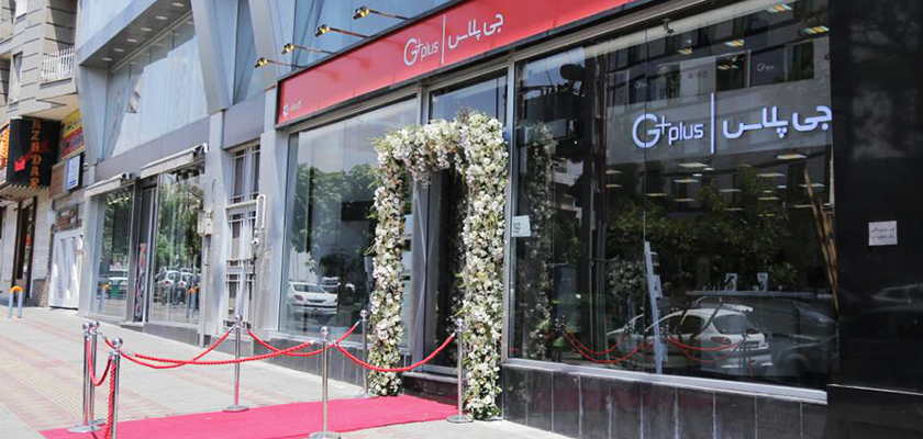 افتتاح فروشگاه لوازم خانگی جی‌پلاس در تهرانپارس